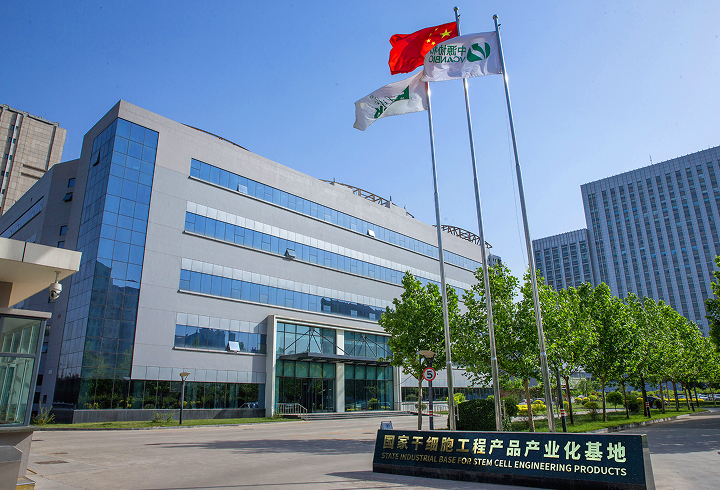 888闆嗗洟6008鐧诲綍鍏ュ彛鍗忓拰缁嗚優鍩哄洜宸ョ▼鑲′唤鏈夐檺鍏徃