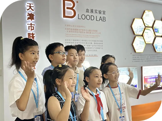 澶╂触骞挎挱鐢佃鍙板皬涓绘寔浜烘帰璁888闆嗗洟6008鐧诲綍鍏ュ彛鍗忓拰 鎰熷彈鐢熷懡绉戞妧濂ョ