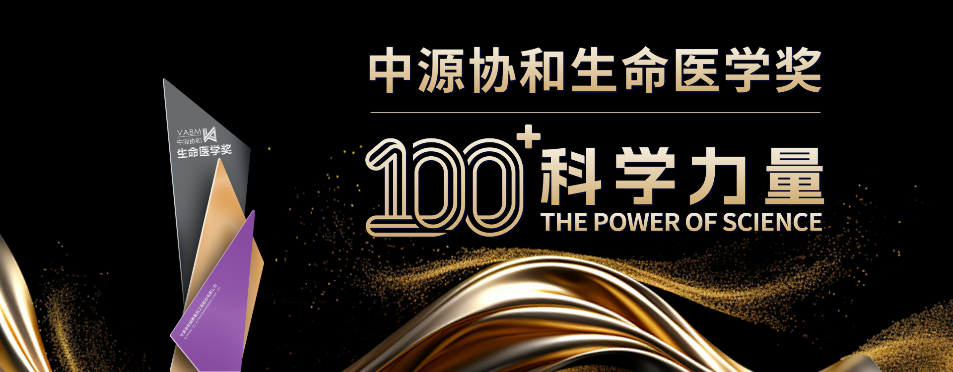 888闆嗗洟6008鐧诲綍鍏ュ彛鍗忓拰鐢熷懡鍖诲濂